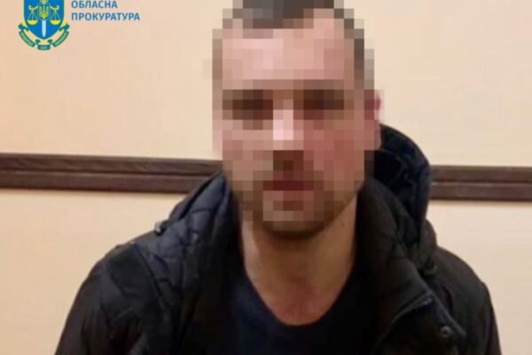 На Волині засудили зрадника, що “зливав” росіянам дані щодо Луцького аеродрому
