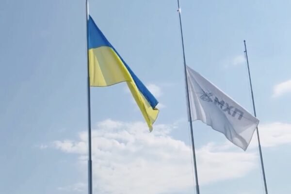 У компанії МХП вшанували пам’ять полеглих захисників та захисниць України