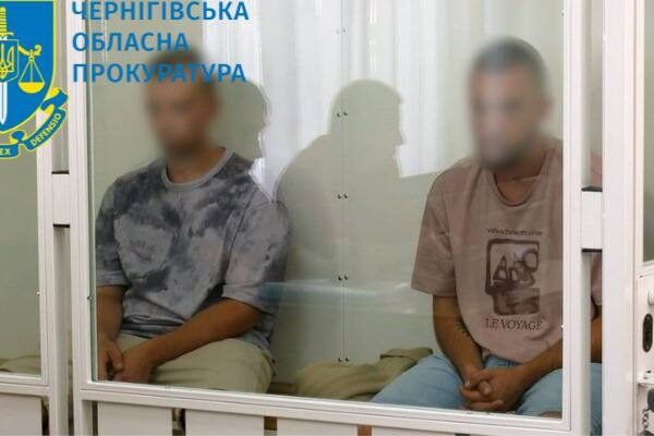 На Чернігівщині виявили ворожу ДРГ, що підпалювала об’єкти “Укрзалізниці”