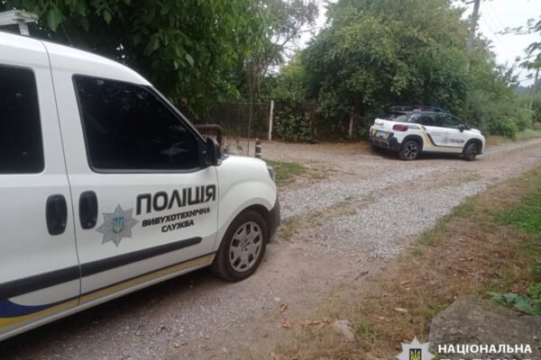 Наслідки ворожої атаки дронів на Київщині показали правоохоронці