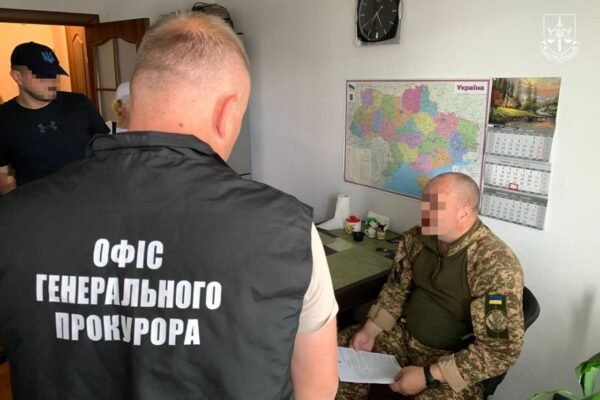 Офіцер Нацгвардії тривалий час передавав інформацію до ФСБ. Його куратором виявився ексохоронець Януковича