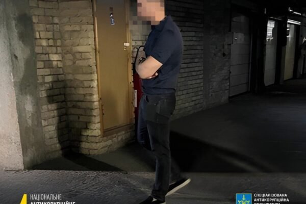 Ексначальник Донецької ОВА та чинний голова АМКУ підозрюється в незаконному збагаченні на понад 56 млн грн