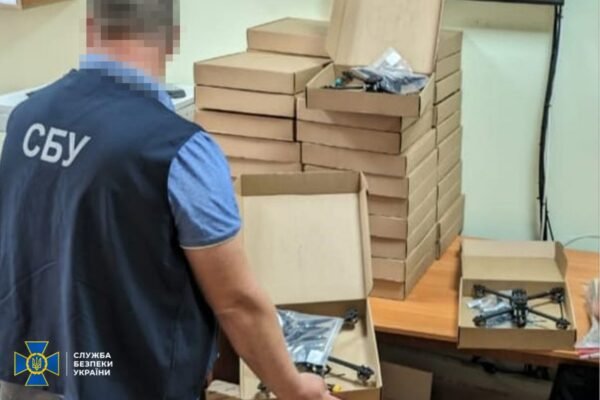 Поставив для ЗСУ тисячу бракованих FPV-дронів: На Хмельниччині викрили директора підприємства