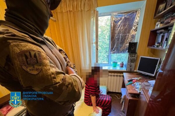 Одразу шість ворожих агентів викрили на Дніпропетровщині