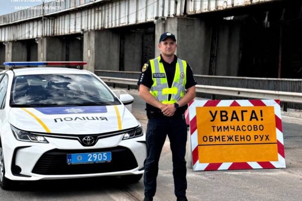 Рух Дніпровською ГЕС обмежать на два дні
