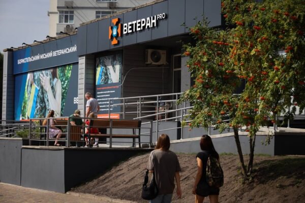 Єдині простори для вирішення всіх проблем: На Київщині урочисто відкрили два ветеранські хаби (ФОТО, ВІДЕО)