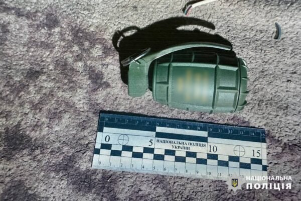 На Черкащині затримали чоловіка, що кинув вибухівку на подвір’я матері військового