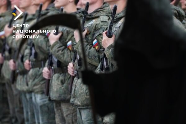 Росіяни на окупованих територіях провалюють план з вербування населення до ЗС РФ, – ЦНС
