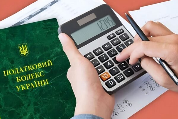 У Раді підтримали закон про збільшення податків, – Железняк