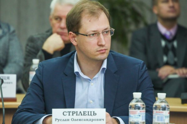 Рада звільнила міністра захисту довкілля та природних ресурсів Стрільця