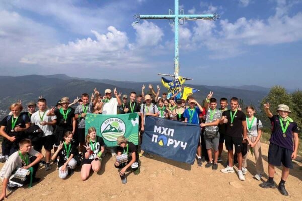 В рамках програми “МХП Поруч” для понад 100 дітей влаштували відпочинок у Карпатах (ФОТО)