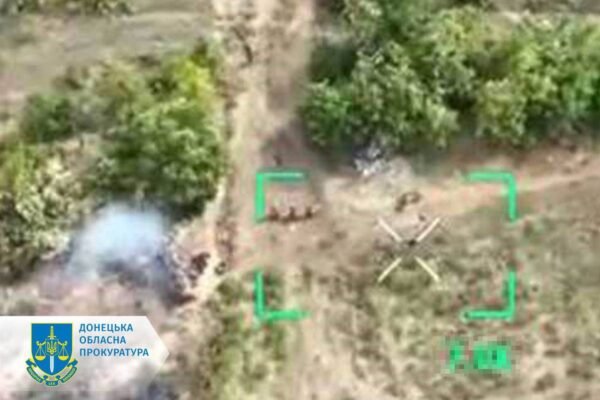 Офіс генпрокурора розпочав розслідування за фактом чергового розстрілу українських військовополонених на Покровському напрямку