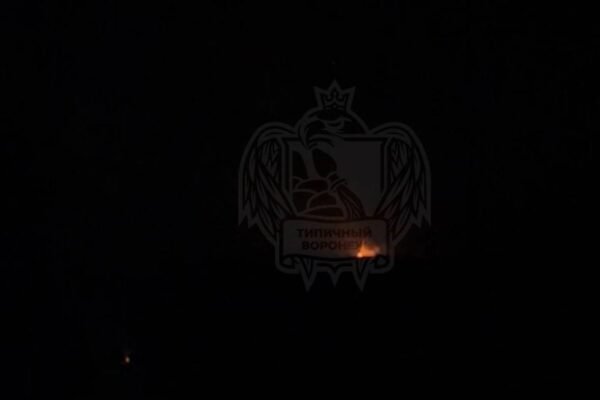 Вночі знищено склад боєприпасів у Воронезькій області РФ, місцева влада оголосила про евакуацію жителів