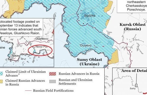 ЗСУ просунулися вглиб РФ щонайменше на 3 км та зайняли ще один район