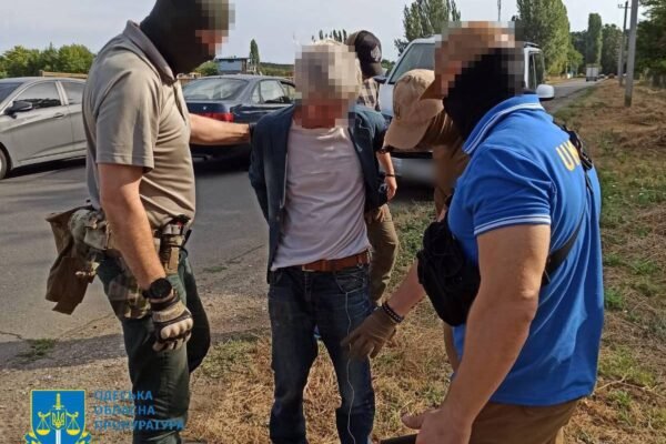 В Одесі викрито зрадника, що передавав росіянам дані про ЗСУ та оборонні підприємства регіону