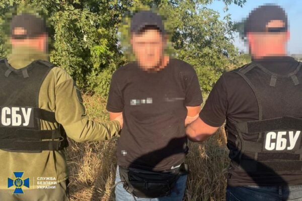 У Черкасах затримали ворожого агента, що шпигував за позиціями ППО
