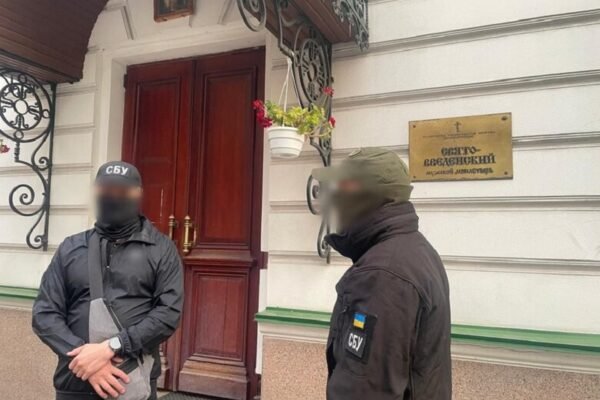 У Києві СБУ почала обшуки у Свято-Введенському чоловічому монастирі УПЦ МП