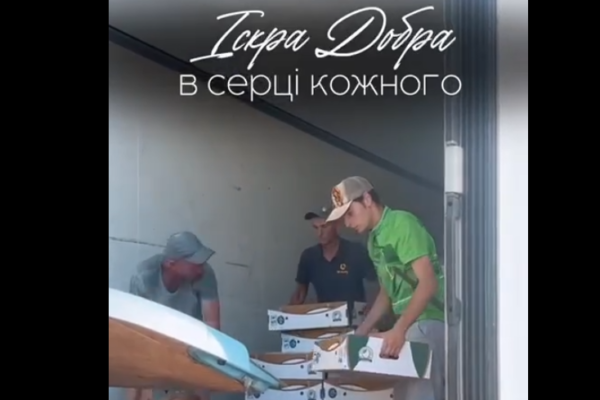 Іскра добра: Як чернігівські волонтери завдяки меценатам з МХП продовжують годувати жителів Херсонщини