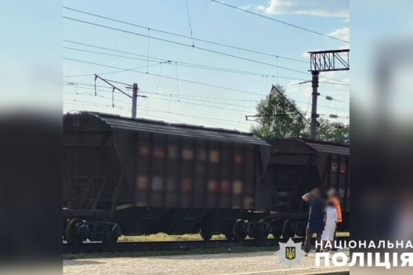 На Полтавщині підлітка вразило струмом на залізничній станції