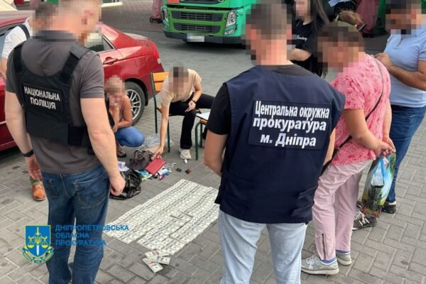 За виїзд за кордон 40 тисяч доларів: затримали підприємицю з Кривого Рогу (ФОТО)