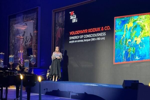 У Лондоні на аукціоні продали картину-рекорд з Вінниці: кошти підуть на допомогу Україні (ФОТО, ВІДЕО)