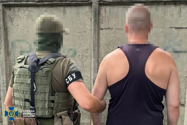 На Донеччині затримали колишнього міліціонера, який допомагав росіянам атакувати Торецьк (ФОТО)