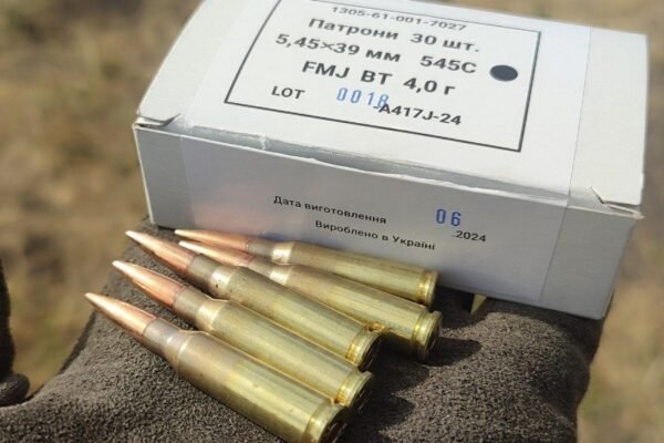 В Україні запустили виробництво патронів двох калібрів для ЗСУ (ФОТО)