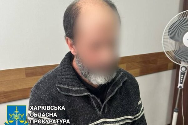 Ґвалтував та розбещував хлопчиків: у Харкові колишнього вчителя взяли під варту