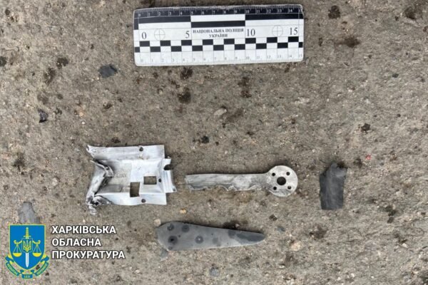 Росіяни поцілили по Куп’янську: двоє поранених (ФОТО)