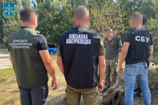 На Донеччині затримали чергового “крота” в лавах ЗСУ