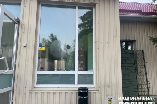 Внаслідок атаки на Київщині пошкоджено кілька підприємств