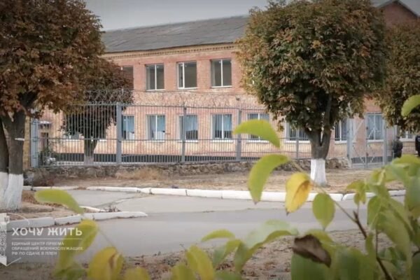 В Україні відкрили новий табір для російських військовополонених (ВІДЕО)