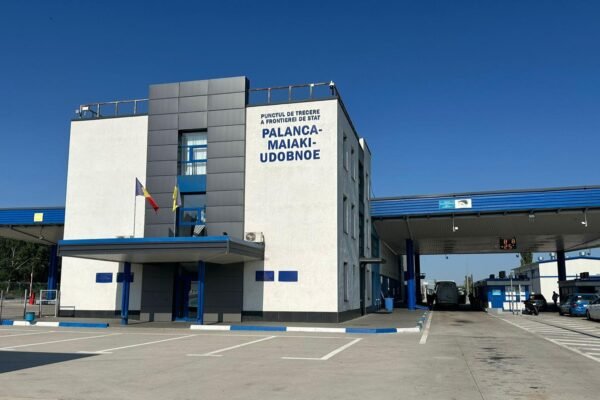 В ДПСУ повідомили про тимчасове припинення роботи ще одного пункту пропуску