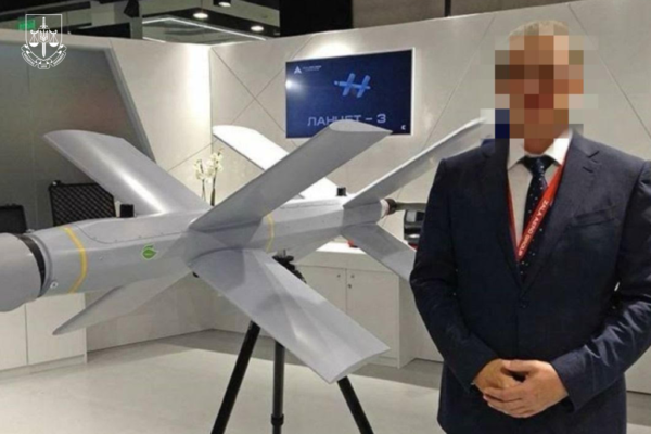 Керівнику російської компанії, що виготовляє безпілотники для атак по Україні, повідомлено про підозру – ОГПУ
