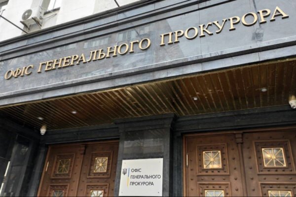 Офісу генпрокурора відомо про 102 випадки страт росіянами українських військовополонених