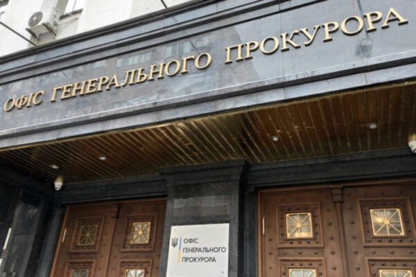 Найбільший відсоток прокурорів з інвалідністю – у Черкаській та Хмельницькій областях, – ОГП