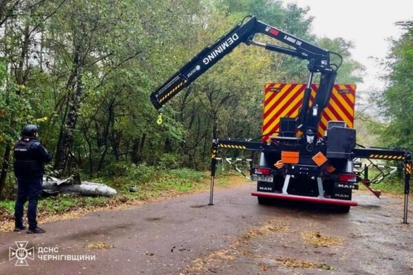 На Чернігівщині в лісі виявили частину російської ракети