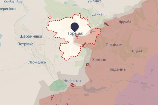 ЗСУ контролюють близько 50% Торецька, – МВА