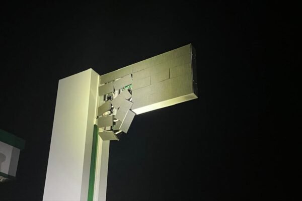 Обстріли Нікопольщини: Внаслідок атаки пошкоджено АЗС