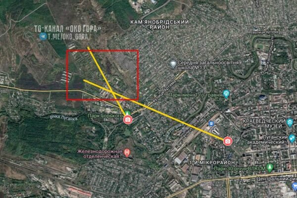 Вибухи в окупованому Луганську: Після “прильоту” детонують боєприпаси на території військової частини