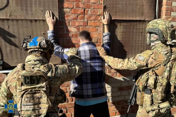 На Донеччині викрили чотирьох ворожих інформаторів