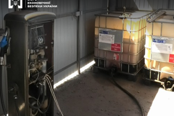 Судитимуть організатора підпільної АЗС на Полтавщині
