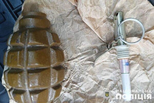 У жителя Тернопільщини вилучили бойову гранату і набої