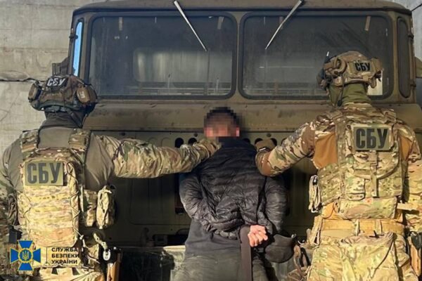 Затримано агента російських спецслужб, який шукав ЗРК та РЛС на Кіровоградщині