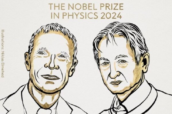 Комітет Нобелівської премії обрав лауреатів у галузі фізики