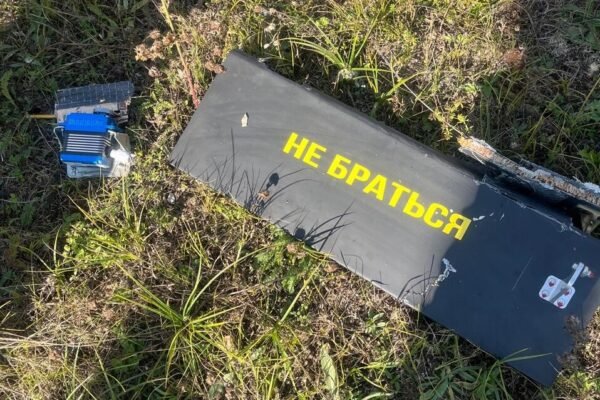 Прикордонники показали знищені російські дрони на Сумщині (ФОТО)