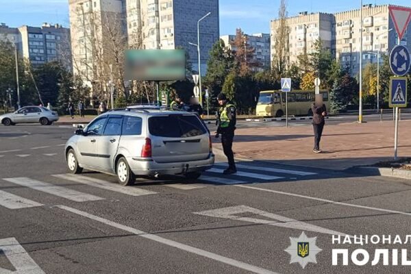 На Полтавщині пʼяний водій Ford збив чотирьох дітей (ФОТО)