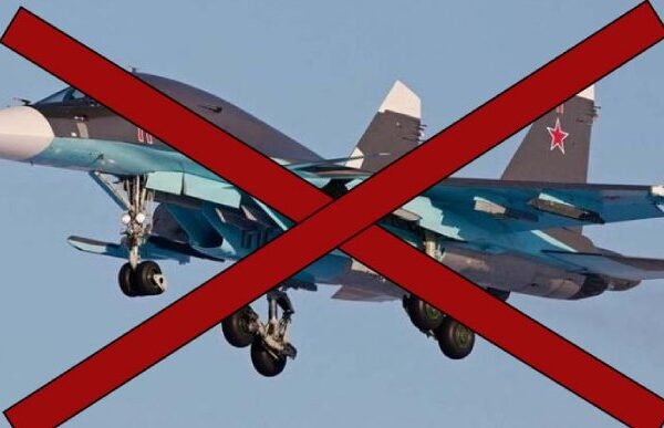 Збройні сили збили російський Су-34 за допомогою F-16, — ISW