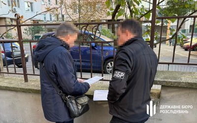 Очільник Держгеокадастру Харківщини віддав у приватні руки землі орнітологічного заказника