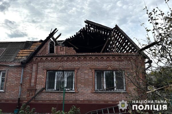 На Донеччині через російські атаки загинули чотири людини (ФОТО)